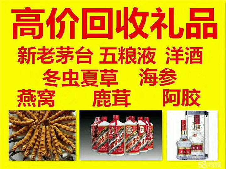 如皋案例展示